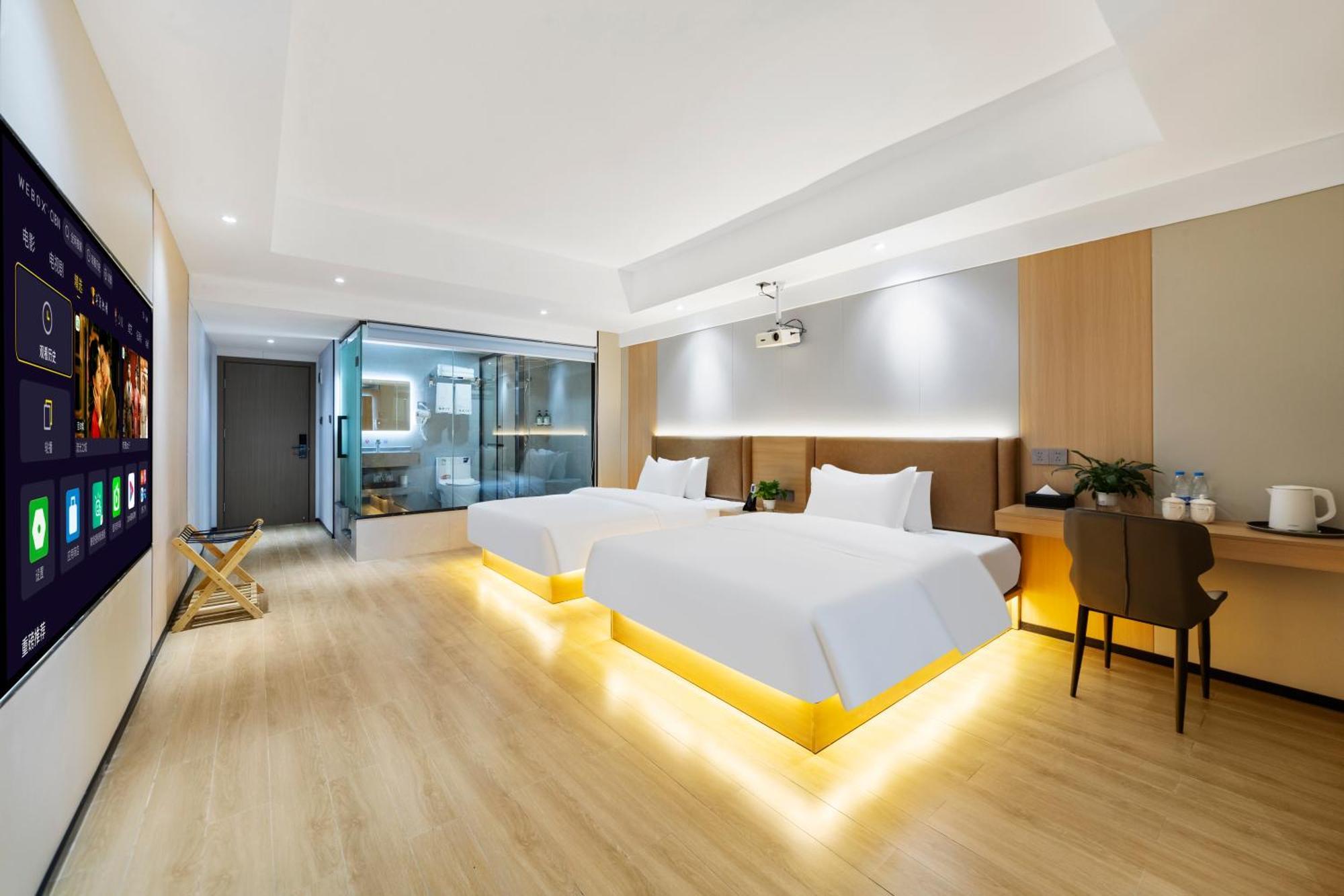 Guangzhou Haiyue Hotel Экстерьер фото