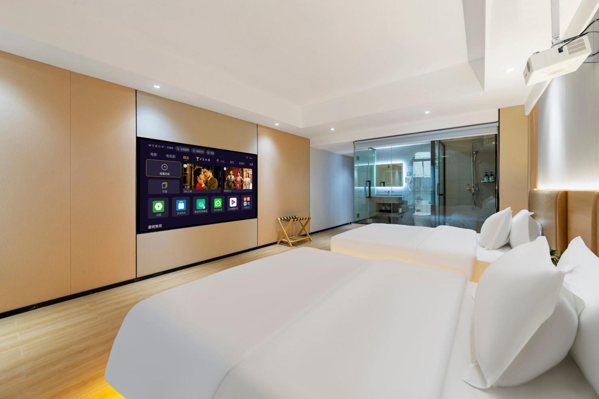 Guangzhou Haiyue Hotel Экстерьер фото