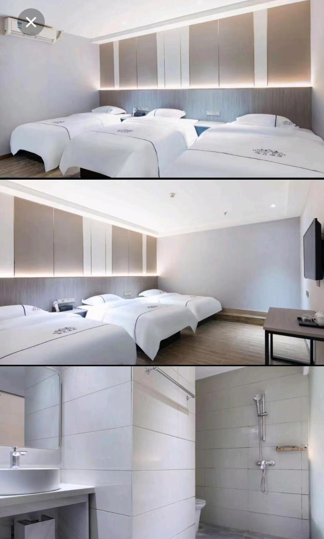 Guangzhou Haiyue Hotel Экстерьер фото